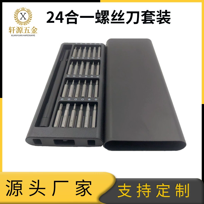 Набор инструментов для ремонта мобильных телефонов, планшетов и очков 24-в-1 с крестообразными и специальными битами S2, набор прецизионных отверток оптом