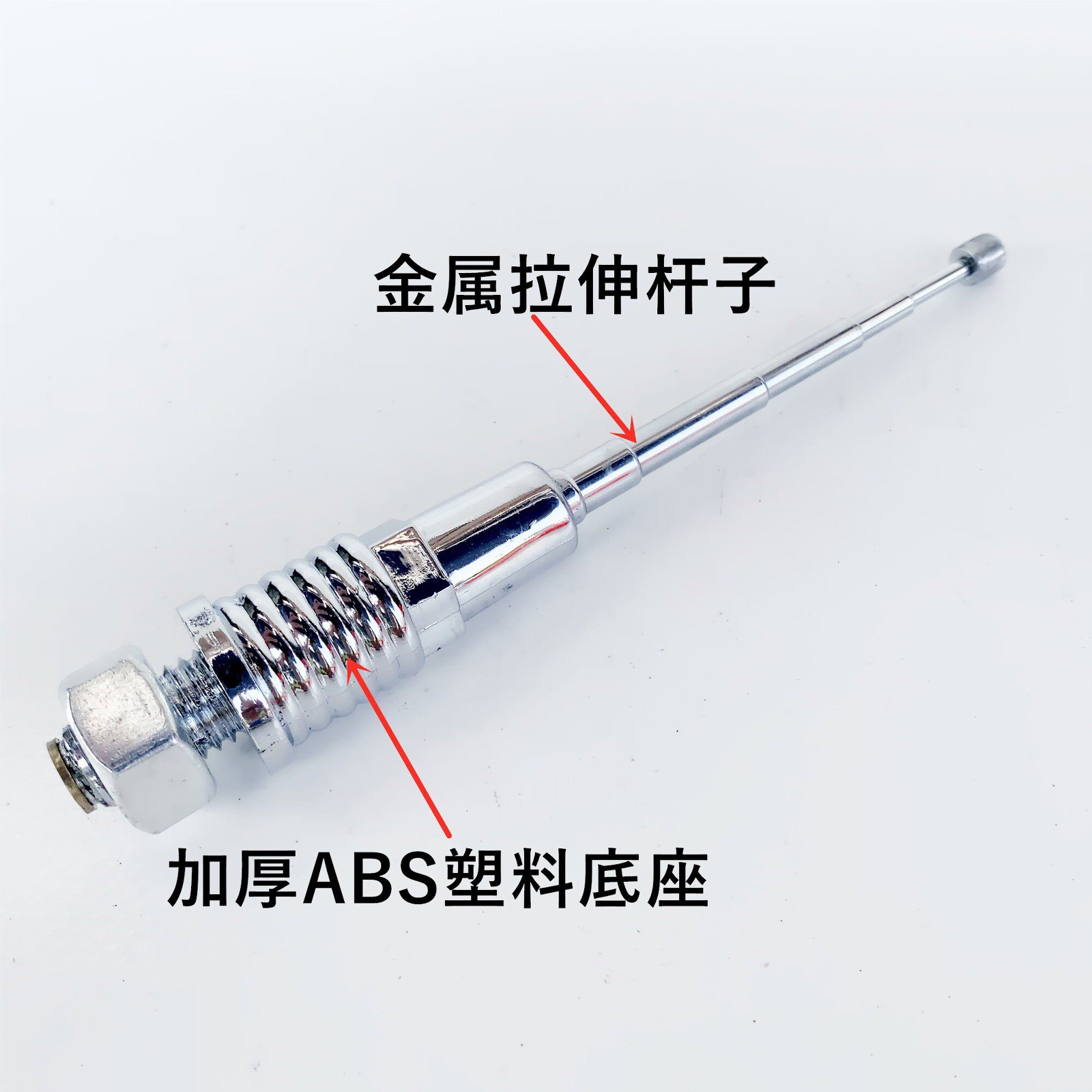 Motorcycle Electric Vehicle Turtle Antenna Modification, Extendable Red Flag Pole, Falcon Trunk Decoration Accessories