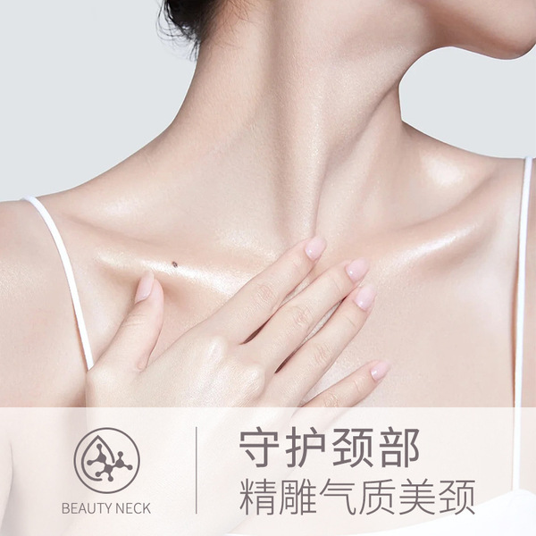 collagen