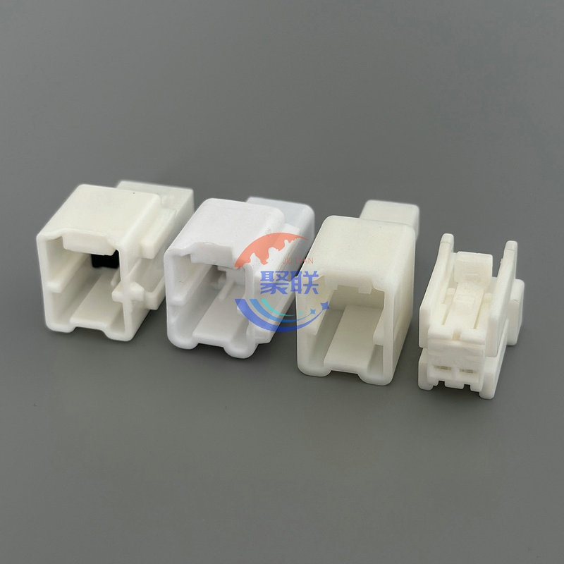 6098-8098 Domestic Automotive Wiring Harness Connector Plug, 2-Pin Car Connector 6098-8098 Domestic Automotive Wiring Harness Connector Plug, 2-Pin Car Connector