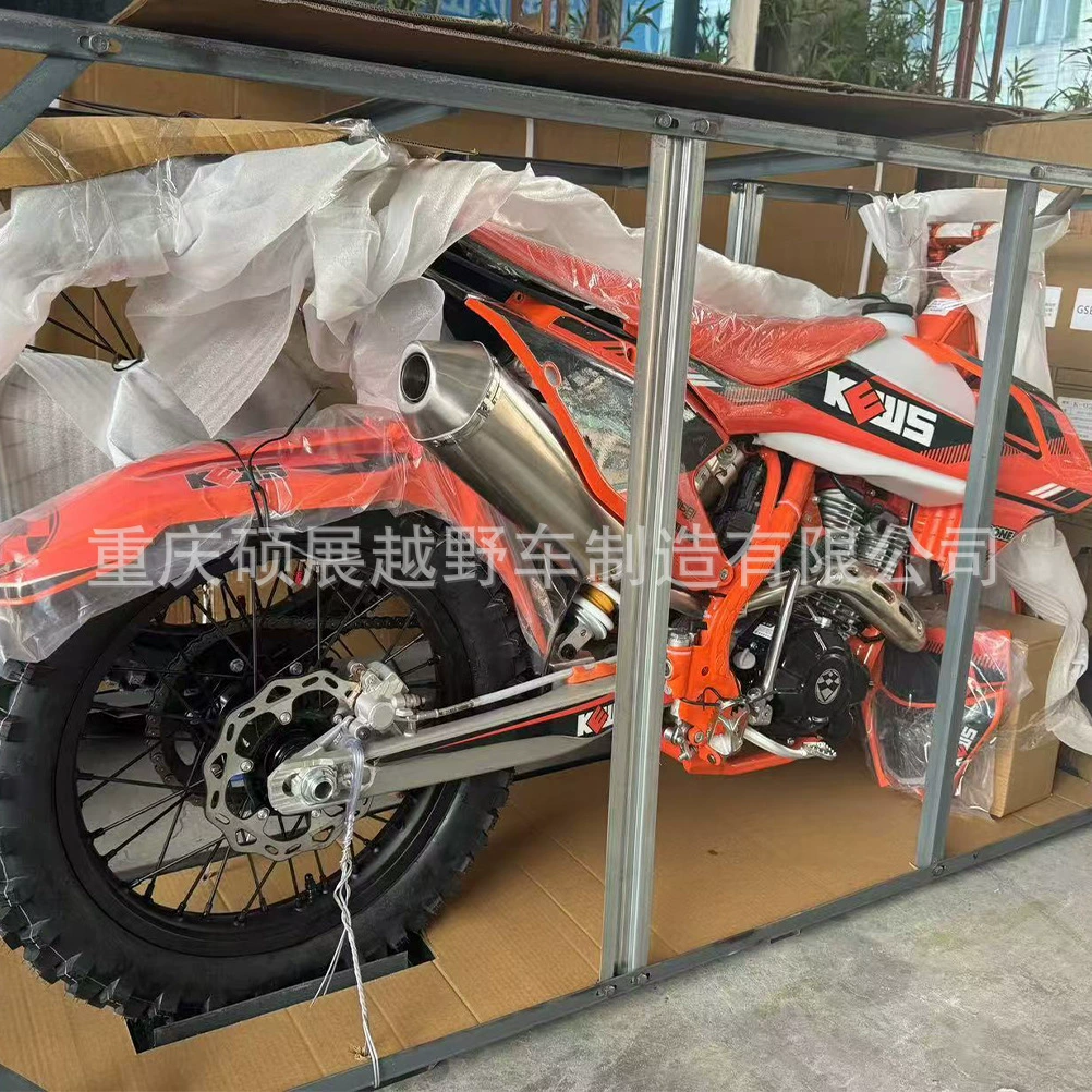 KEWS Kevis внедорожный мотоцикл K16 K18 K20 K23 запчасти, комплект для полной комплектации CYYZC