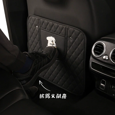 Embroidered Milk Tea Puppy Anti-Kick: Chair back anti-kick pad