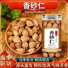 ��ɰ��50���u�˟����������{ζ������ș�Ĵ�ȫ���l���l