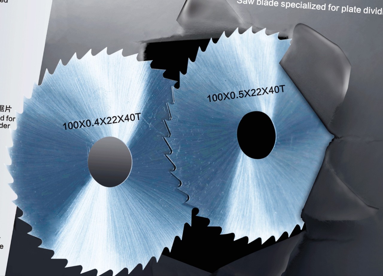 超薄高速钢锯片极板专用锯片