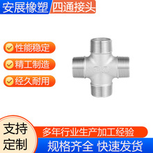 ���P���ͨ�z�ۃȽzʮ��ֱ��ͨˮ�ܽ��^ˮů������ݼy