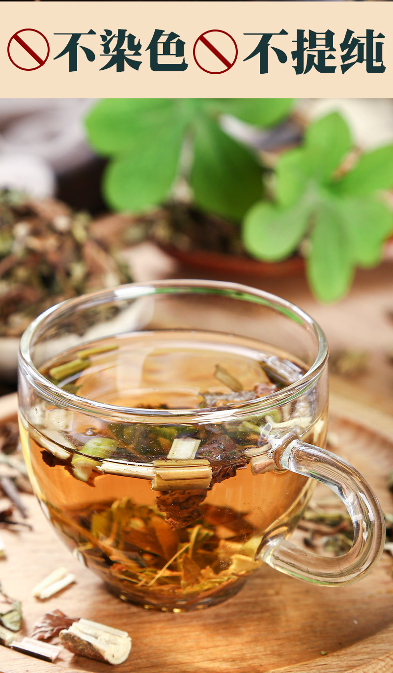 Wild Patrinia Herb Bai Jiang Cai 500g Dried Whole Herb Traditional Chinese Herbal Tea and Decoction Ingredient in use