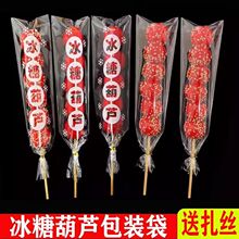 ���Ǻ��J�񺞴������z��ͨ�W�t�޻��Ǵ��ӷ��m��ˮ���b��һվ��ُ