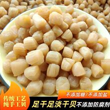 ��ؐ������؛��ʳ�ؼ���ؐ����ؐ250g �Ҝ���������ؐ���ЋDˮ�a