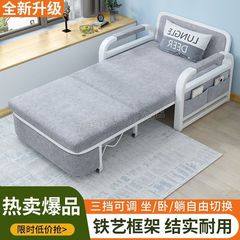 ソファベッド兼用折りたたみ式小型リビングルーム多機能伸縮式分解洗えるダブルファブリックシングル折りたたみ式バルコニー
