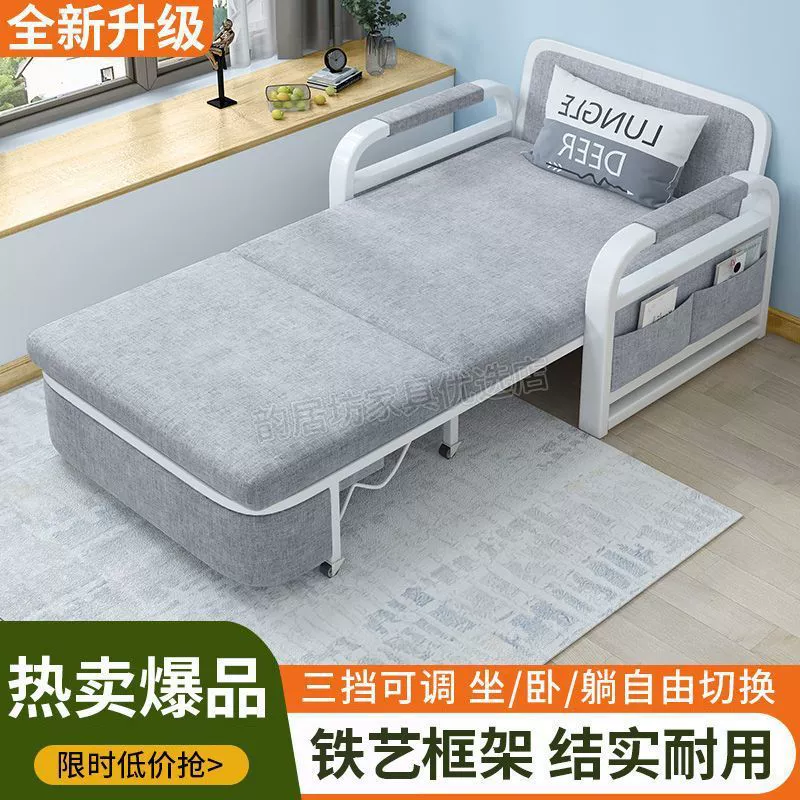 Диван-кровать двойного назначения, складной, для маленькой квартиры, гостиной, многофункциональный, телескопический, съемный и моющийся, двойной тканевый, одинарный, складной, балкон