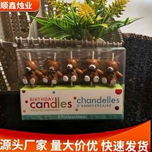 网红ins风卡通棕色小熊生日蛋糕蜡烛甜品派对装饰