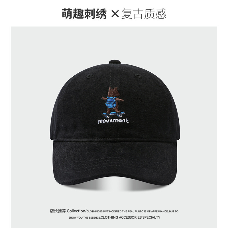 日系复古潮牌可爱滑板小熊个性刺绣棒球帽情侣同款休闲百搭鸭舌帽|undefined