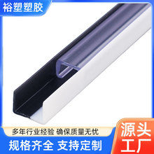 �F؛PVC���ϻ�܉��ɽ�ֲ��p����܉���������T��܉�Ҿߙ��T�����l