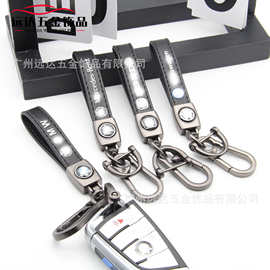 跨境小羊皮钥匙扣男士汽车车标LOGO金属钥匙链挂件创意小礼品批发