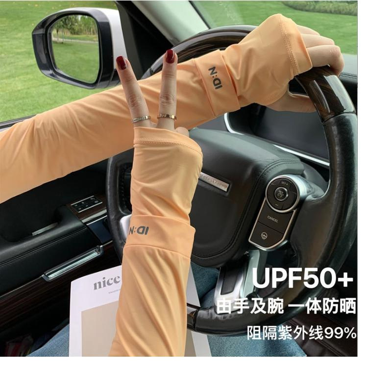 女性用日焼け止めアイススリーブ、新しいサイクリングと運転用のUV保護アームスリーブ、日焼け止めブラックアイスシルクスリーブ、クール|undefined