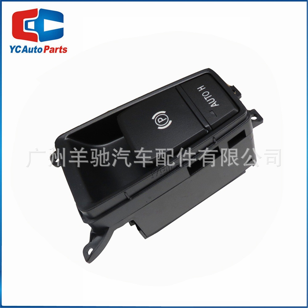 61319148508 Interruptor de control de freno de estacionamiento Interruptor electrónico de freno de mano para BMW X5X6
