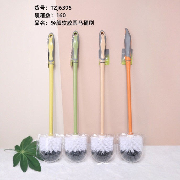TZJ6395轻颜软胶圆马桶刷