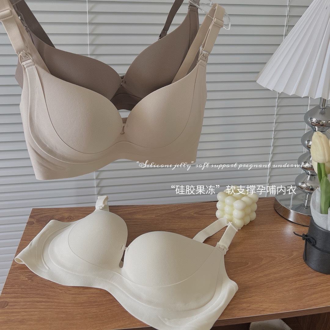 Front-opening Buckle Non-marking Lactation Underwear Thin Non-steel Ring Gather-up Anti-sagging Bra for Postpartum Feeding during Pregnancy