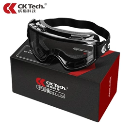 通用手套;其他身体防护;防护面屏