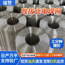 �S��ֱ�N늺��W���B�����{䓽z�W�ӹ̷����Bֳ���o�İνz늺��W