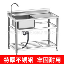 �غ����ò��P�ˮ�ێ�ƽ̨ϴ����ϴ��ؾƵ�N���͏d�βۆ���Ӻ�