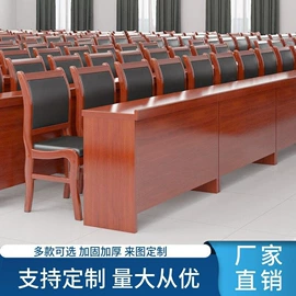 办公柜;会议桌;办公桌