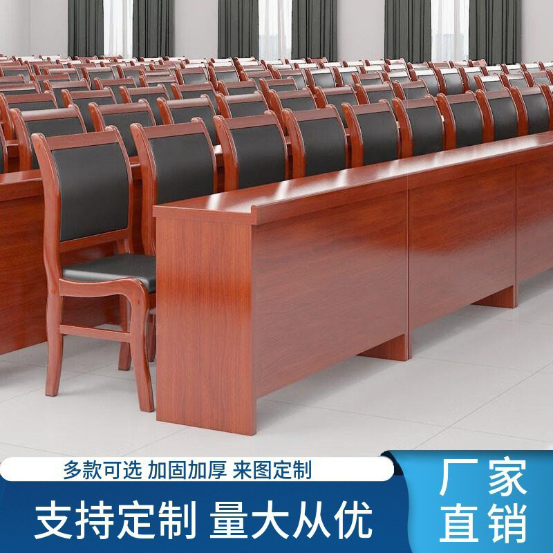 Painted Solid Wood Conference Table for Two, Simple Chinese-Style Office Desk and Chair Set, Meeting Room Training Table