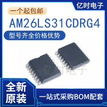 ԭ�b��Ʒ �NƬ AM26LS31CDRG4 ���bSOP-16 �Ĳ�־��l����ICоƬ