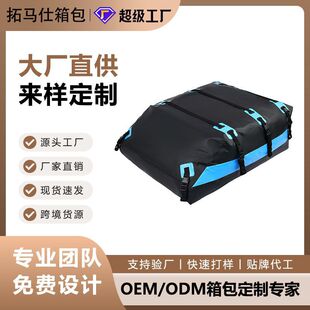 ���S����500D�A�W���ˮ������܇����� ���R�d�����ˮ��܇픰�