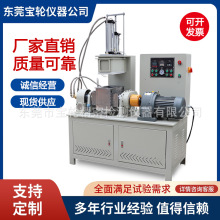 ��݆����O�䌣�I���a���������] ���Dʽ�ܟ��C 1L�쟒�C�F؛ֱ��