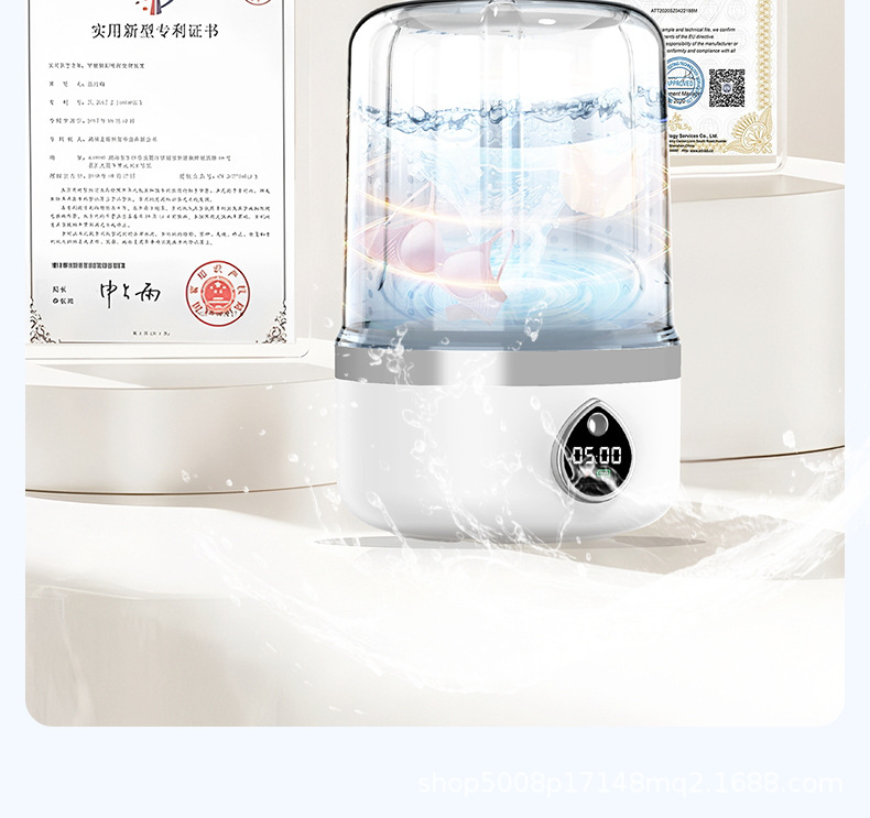 TOP清洗机_看图王_06.jpg