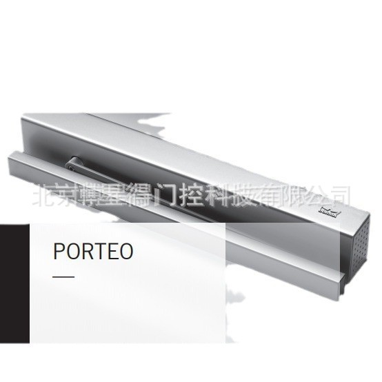供应德国多玛DORMA自动平开门机 PORTEO电动闭门器 承重100kg