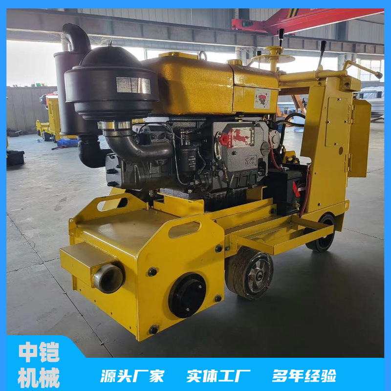 厂家供应全自动液压铣刨机  铣刨深度20毫米养路设备自行走铣刨机