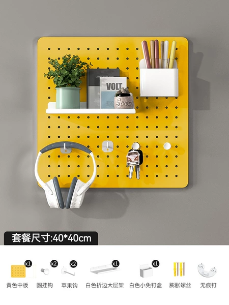 Lemon Yellow Board Package