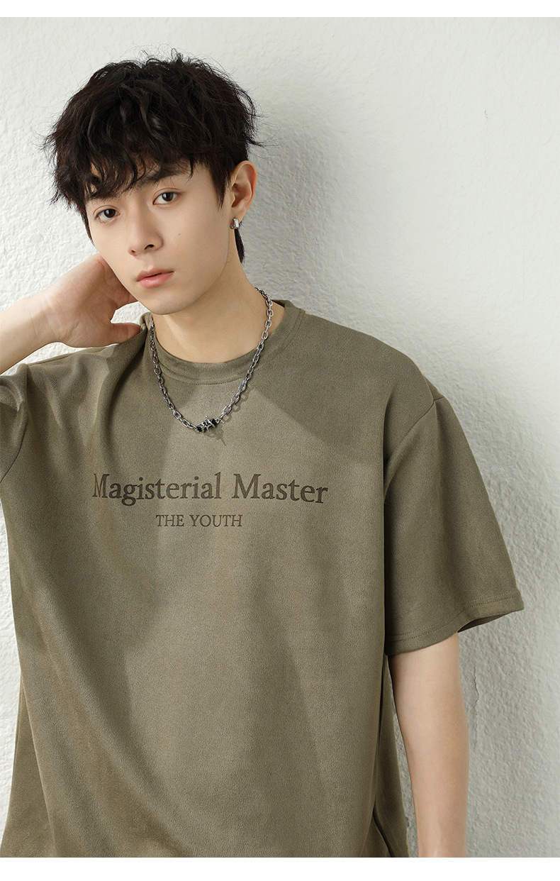T-shirt Homme En Daim Texturé À Manches Courtes Coupe Ample Été_voghion.com
