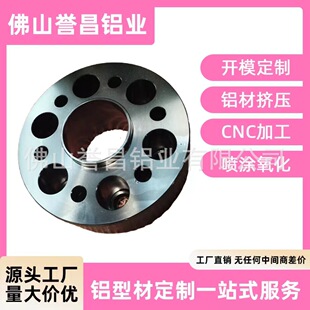CNC�ӹ��X�Ͻ������������X�Ͳ��Ͳ��X���X���X