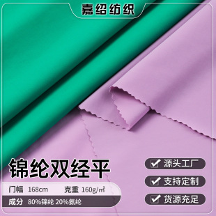 �\���p��ƽ�������l�p��ƽ�� �ߏ��\���\�ӷ���������ϬF؛���l