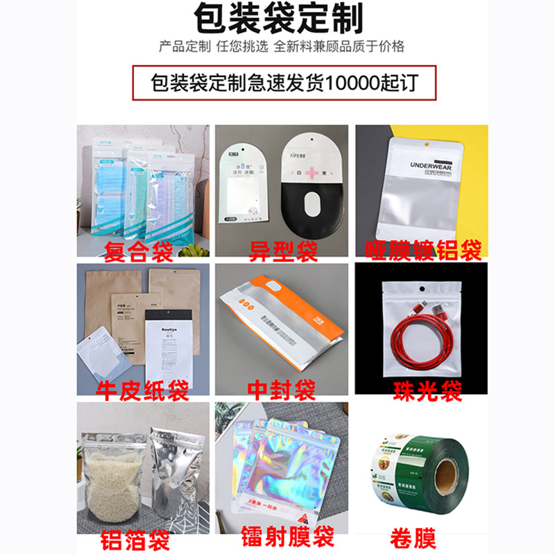 微信图片_20220523164755