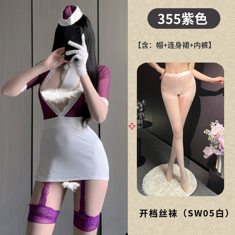 보라색 + 흰색 스타킹