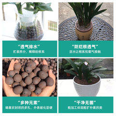 Ceramic Granule Bathroom Breathable Flooring Base for Flower Planting, Factory Wholesale Direct Sales—Ball-Shaped Flower Pots, Backfill Material for Construction, Hollow Design Available for Drop Shipping
