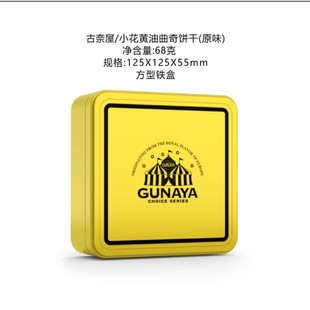 UCHOME/�ƿͼ�ϵ��������ܚq�Y�����Ռ����M�[̨���ֶY�ضY