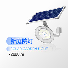 �{��̫���ͥԺ��solar garden light Blue Carbon BCT-OLF-15W