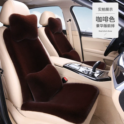 Live Streaming Influencer Specializes in: Seat cushion, seat cover - brown-1-single-seat-1-backrest-1-neck-pillow-1-waist-pillow-thick-plush
