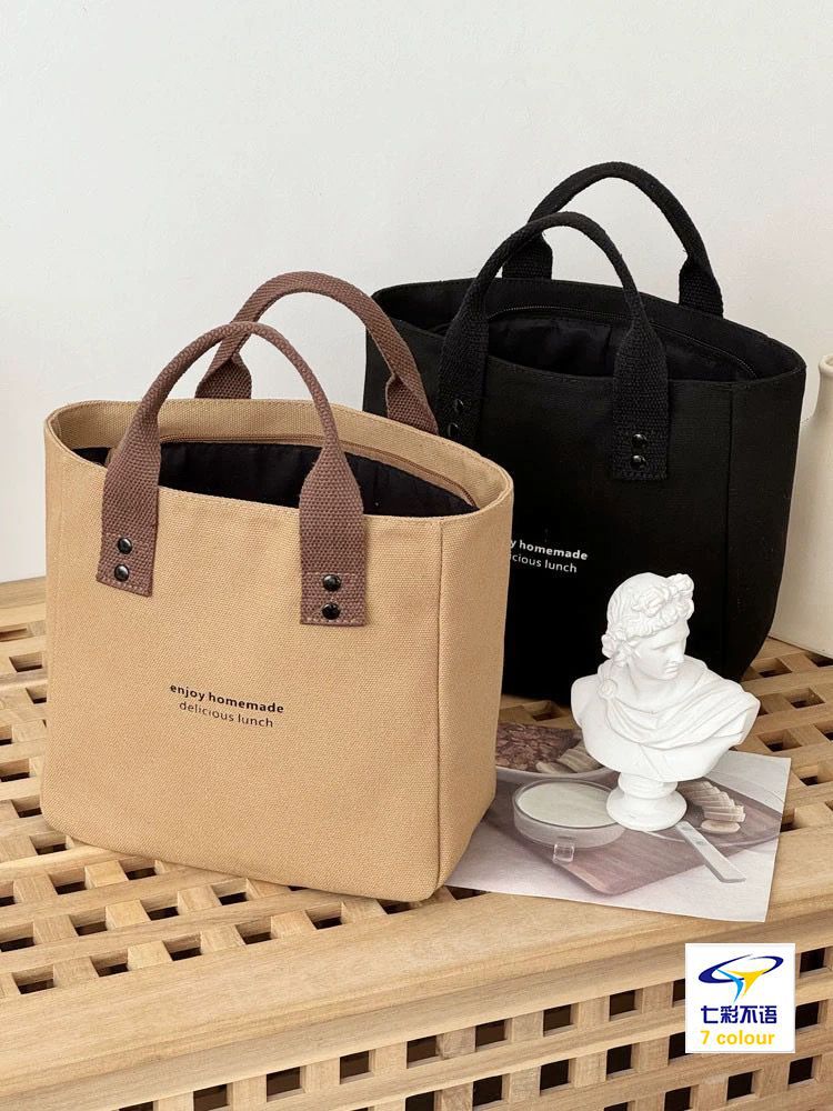 Lunch box bag, special bag, large-capacity letter single-shoulder handbag, niche design, retro and laid-back style handbag for going out Application Scenario