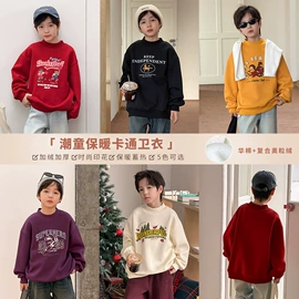 童裤;童T恤;童卫衣