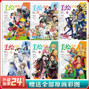 �������L������Ϻ��\����Ӱ���ߵ����˸���֮����ġ�Tɫ�L����