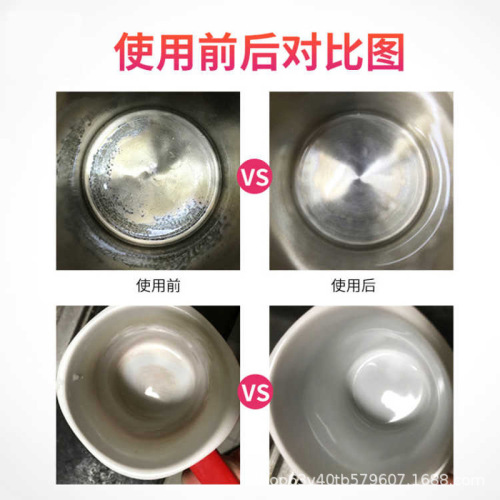 Durde'ao citric acid descaler electric kettle water dispenser humidifier scale agent food grade cleaner