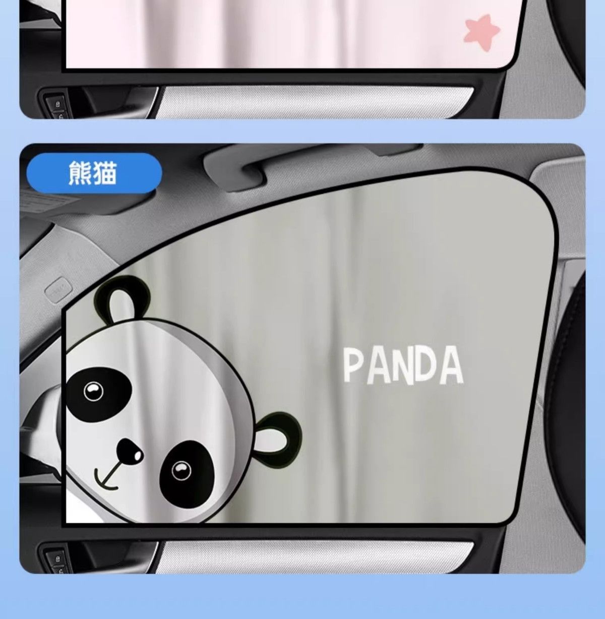 Car Window Sunshade Curtain, Car Side Window Curtain, Baby Car Sunshade, Magnetic Privacy Screen for Children in the Car