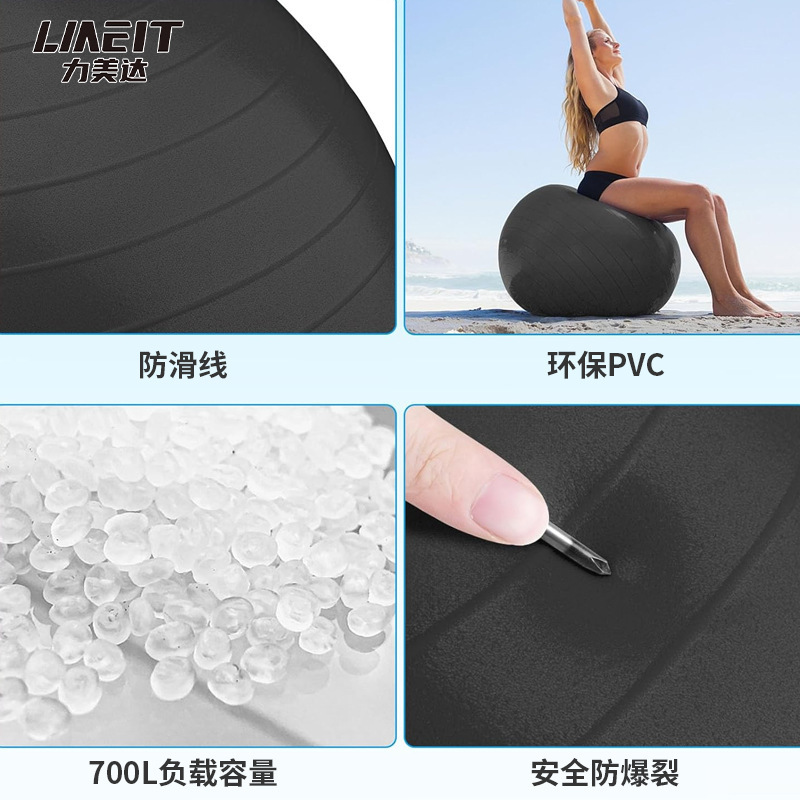 国境を越えたマルチ仕様の環境に優しいヨガボール、厚みのある防爆マットフィットネススポーツボール、ロゴが印刷された妊婦および助産ボール|undefined