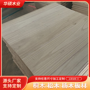 ��ľ������ԭľ�Ҿ߰�����������������ľ��������ľ��